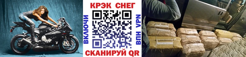 Кокаин 99%  Купить  Беслан 