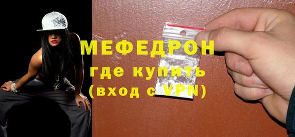 героин Заводоуковск