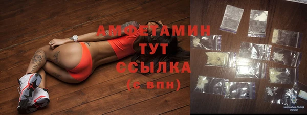 героин Заводоуковск