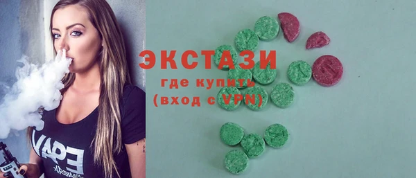 героин Заводоуковск