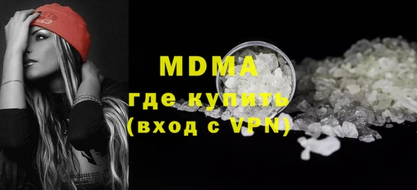героин Заводоуковск