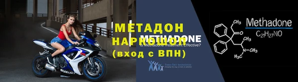 прущая мука Майский
