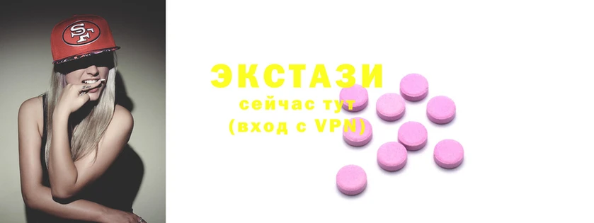 spice Заволжск