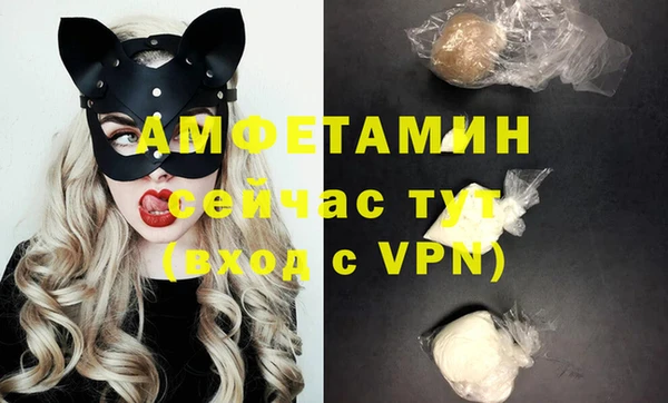 героин Заводоуковск
